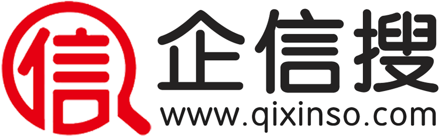 企信搜